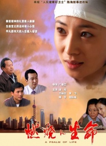 中文欧美日韩