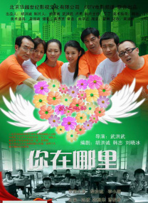 新婚张燕被两个局长txt